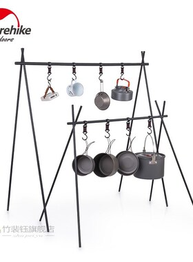 Indian Hanger Camping Equipment Multi Tools ChenYi Camping T