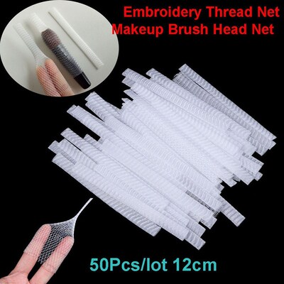 50Pcs/lot 12cm Makeup Brush Head Net Embroidery Thread Net