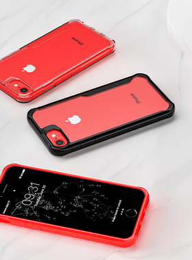 case for iphone se 2020 2 6 s 6s 7 8 plus bumper cover on i
