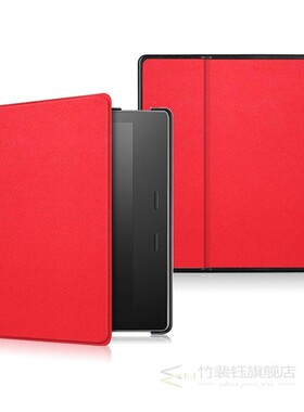KO Case for Amazon 2019 kindle oasis 3 slim cover case for K