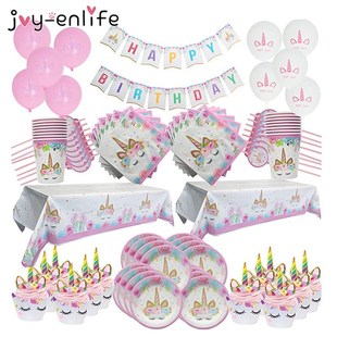 Unicorn Birthday Party Decoration Set Disposable Plates Tab