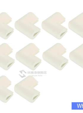 *10PCS Baby Safety Edge Guards  Shape Glass Table Corner Pro