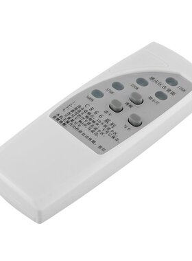 RFID ID Card Copier 125/250/375/500khz CR66 RFID Scanner Pro