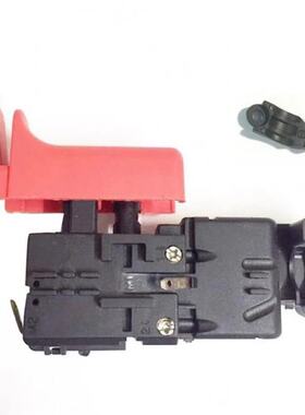 AC220V Rotory Hammer Switch Replacement For Bosch GBH2-26DE