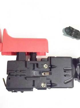 AC220V Rotory Hammer Switch Replacement For Bosch GBH2-26DE
