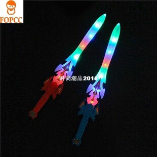 2018 Luminescent Toys Lighting Music Sword Gravity Flash Kni