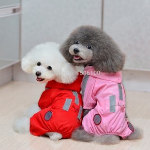 New Pet Dog Puppy  Glisten Bar Hoody Waterproof Rain Rain