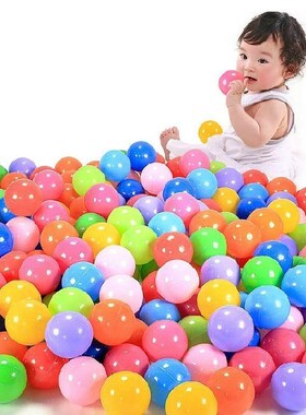 10pcs Eco-Friendly Colorful Soft Plastic Water Pool Ocean Wa