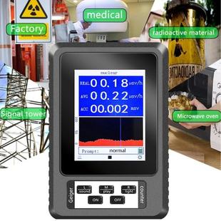 Field Digital Electromagnetic Radiation Meter EMF Handheld