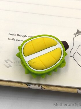 Cute Cartoon Avocado Durian Cola Cable Protector Data Line C