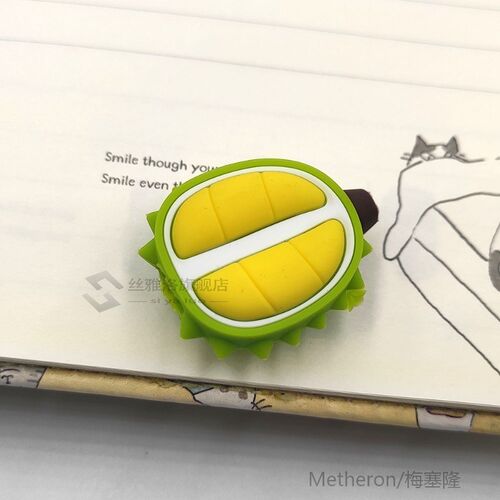Cute Cartoon Avocado Durian Cola Cable Protector Data Line C