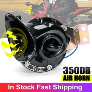 300DB 12V 24V niversal Motorcycle Snail Car Air Horn Siren S
