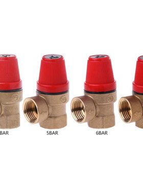 Brass Safety Valve Drain Relief Swithch For Solar Water Heat