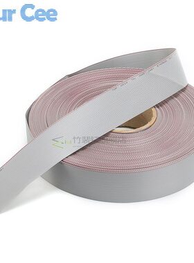 1.27mm Spacing  Pitch 34 Pin 34P Grey Gray Flat Ribbon Data