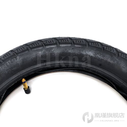High Quality 14x2.125 Inner Outer Tyre 14 Inch Inflated Tire