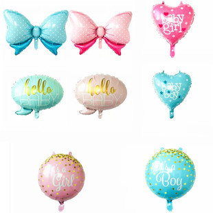 Baby Shower Decorations Foil Its A Boy Girls First Birthday