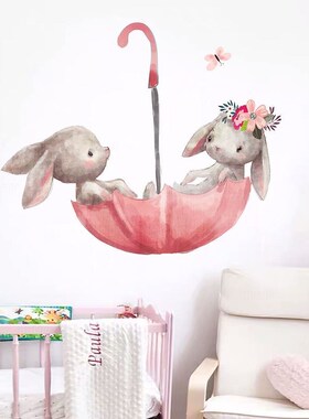 Baby Room Cute Ballet Bunny Wall Stickers for Kids Room