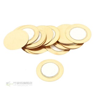 20pcs/Lot 35mm Piezoelectric Piezo Ceramic Wafer Plate Buzze