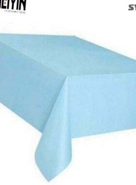 ulti-colors solid table cover vinyl plastic rectangle reus-