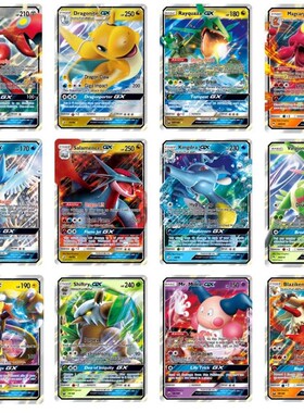 300Pcs English GX Tag Team Shining  Pokemon Cards English  B