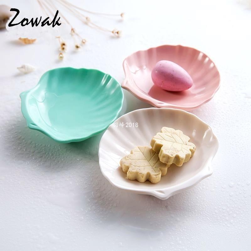 Shell Shaped Soap Dish Bathroom Holder Saver Tray Plastic Sh