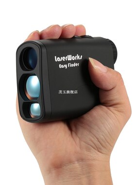 LaserWorks 600m Range Finder Handheld Golf Rangefinder Scope