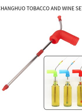 Beer Snorkel, Double Beer Snorkel, Beer Dispenser Beer Snork