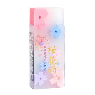 Cute Cherry Blossoms Pencil Erasers Sakura-shaped Style Tran