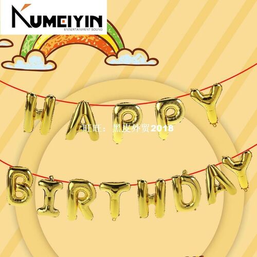 16inch Happy Birthday Balloons alphabet letters Hanging Birt