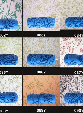 5'' Embossed Paint Roller Sleeve Wall Texture Stencil Brush