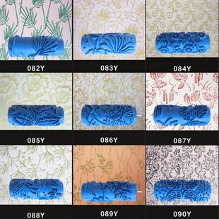 5'' Embossed Paint Roller Sleeve Wall Texture Stencil Brush
