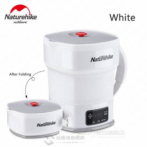 Car Electric Kettle 800ml Camping Tableware Portable Folding