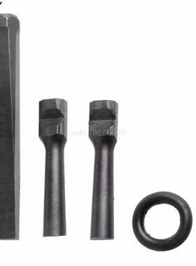 8''/16'' Plug Wedges and Feather Shims Rock