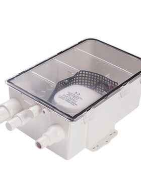 12/24V 600GPH Shower Sump Pump System Auto Bilge/Drain Box