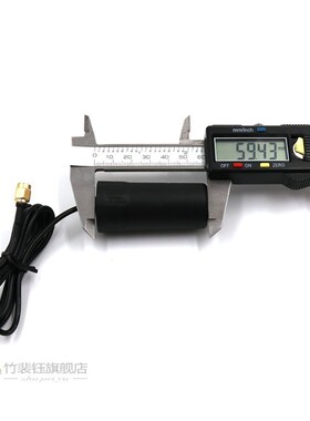 3-18V GNSS RTK UAV Helix Antenna BEIDOU GLONASS GALILEO GPS