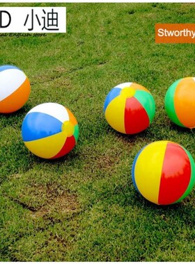 1pc  balls  kids beach pool play ball inflatable chil