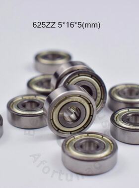 10pcs 625ZZ 5*16*5(mm) free shipping chrome steel Metal Sea