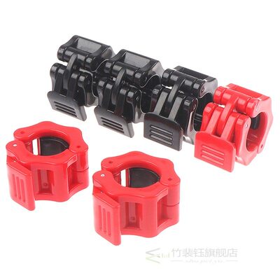 1 Pair Spinlock Collars Barbell Collar Lock Dumbell Clips Cl