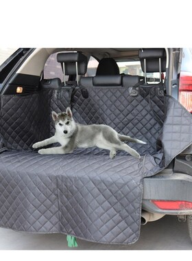 Dog Car Seat Cover Waterproof Anti-dirty Car Trunk Pad Pet S