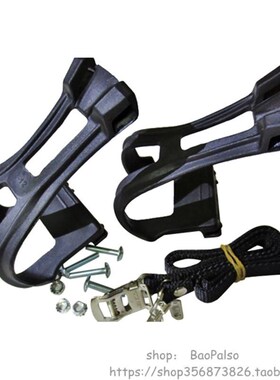 fixed fixie gear bike bicycle cycling pedal toe straps foot