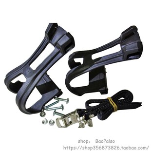 fixed fixie gear bike bicycle cycling pedal toe straps foot