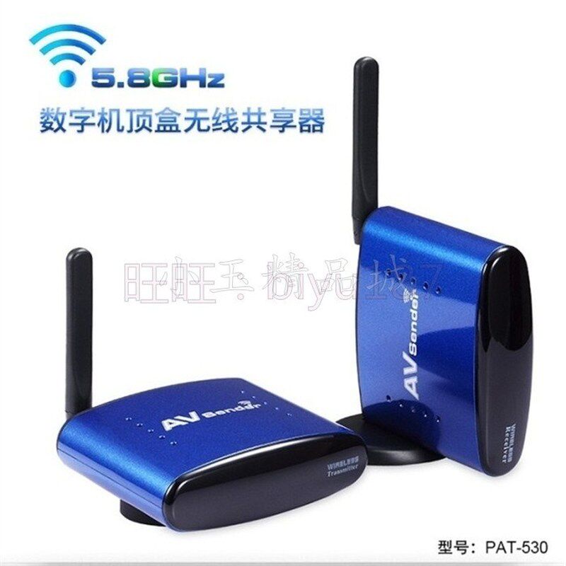 5.8G Wireless AV TV Audio Video Sender Transmitter Receiver