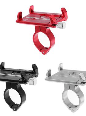 Anti Slip Bicycle Phone Holder Electric Scooter Accessories