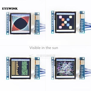 TFT Module 1.6 Display 1PCS Transflective IPS inch LCD