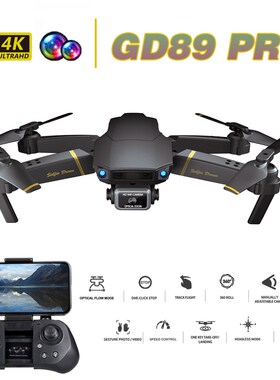 GD89 PRO RC Drone with 4K Camera Optical Flow Mode Dual Cam