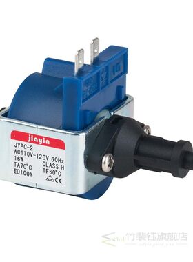 Jiayin AC230V 50Hz  / AC 120V 60Hz 16W JYPC-2 Electromagneti