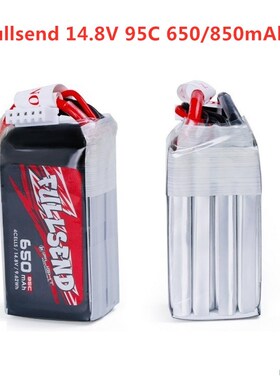 iFlight Fullsend LiPo Battery 650mAh 95C 14.8V 4S /850mAh 9