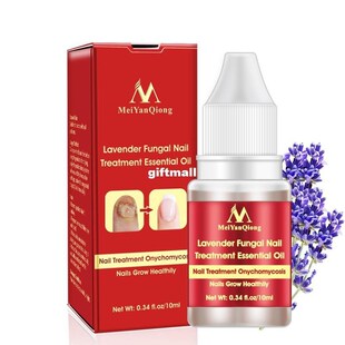 Lavender Fungal Nail Treatment Essential Oil Nail Fungus Rem