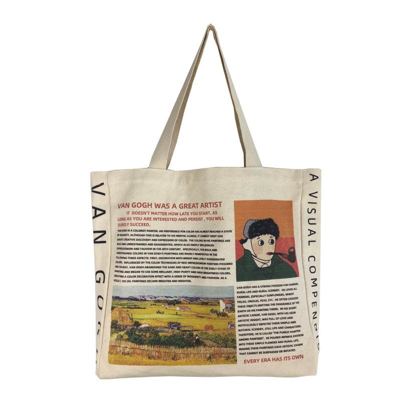 New Van Gogh Cartoon Pattern Original Design Museum Cultura