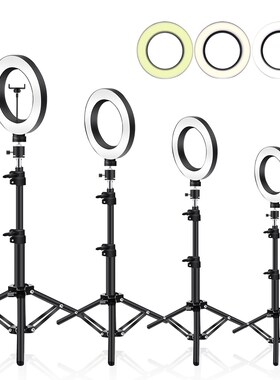 6/10 inch Ring Led Light Tripod 50 210Cm Ring Selfie Lamp W